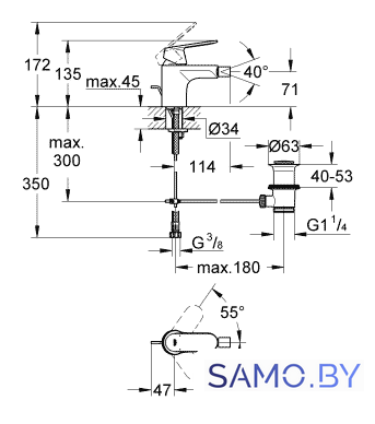 Смеситель Grohe Eurosmart Cosmopolitan 32839000 - Изображение №2 — Интернет-магазин samo.by