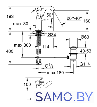 Смеситель Grohe Essence New M-Size 23462001 (хром) - Изображение №2 — Интернет-магазин samo.by