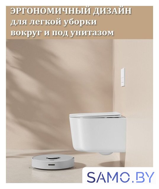 Унитаз подвесной Roxen Simple Compact 530120-01 Rimless Soft Close - Изображение №12 — Интернет-магазин samo.by