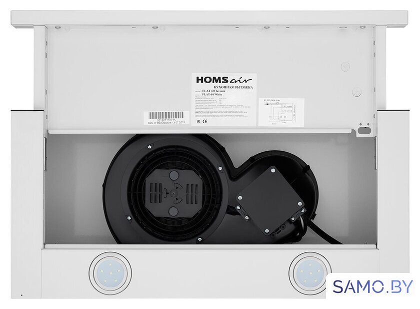 Кухонная вытяжка HOMSair Flat 60 (белый) - Изображение №7 — Интернет-магазин samo.by