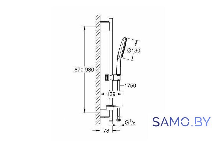 Душевой гарнитур  Grohe Rainshower SmartActive 26579LS0 - Изображение №2 — Интернет-магазин samo.by