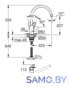 Смеситель Grohe BauFlow 31538001 - Изображение №3 — Интернет-магазин samo.by