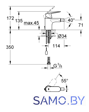 Смеситель Grohe Eurosmart Cosmopolitan 32840000 - Изображение №2 — Интернет-магазин samo.by