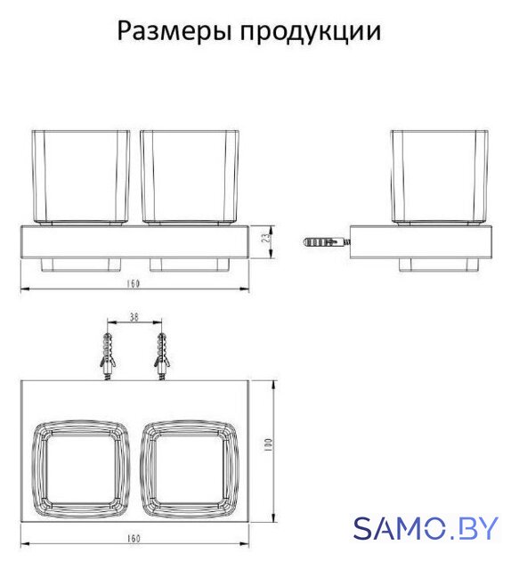 Держатель для стакана Grocenberg AC0022 (черный матовый) - Изображение №2 — Интернет-магазин samo.by