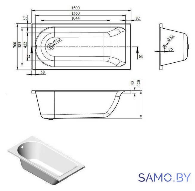 Ванна Bonito Home Bora 150x70 BH-BO-801-150/St (с ножками) - Изображение №4 — Интернет-магазин samo.by