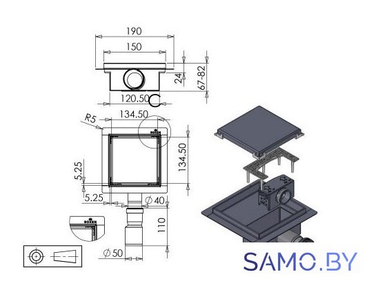 Трап/канал Roxen Supra 91020-60 - Изображение №6 — Интернет-магазин samo.by