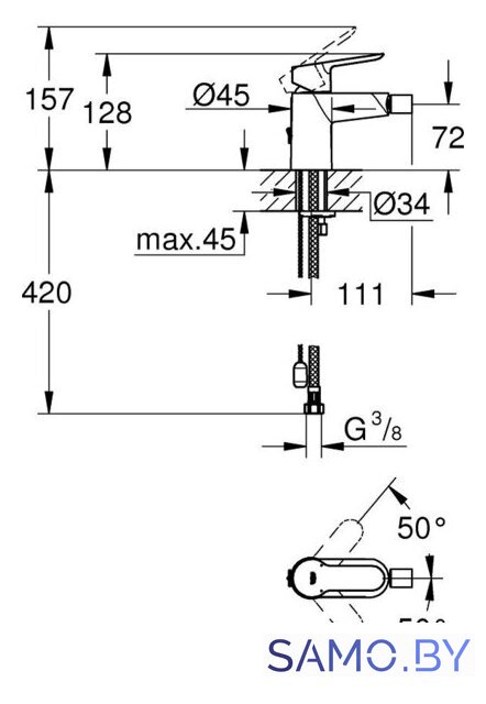 Смеситель Grohe BauEdge [23332000] - Изображение №2 — Интернет-магазин samo.by
