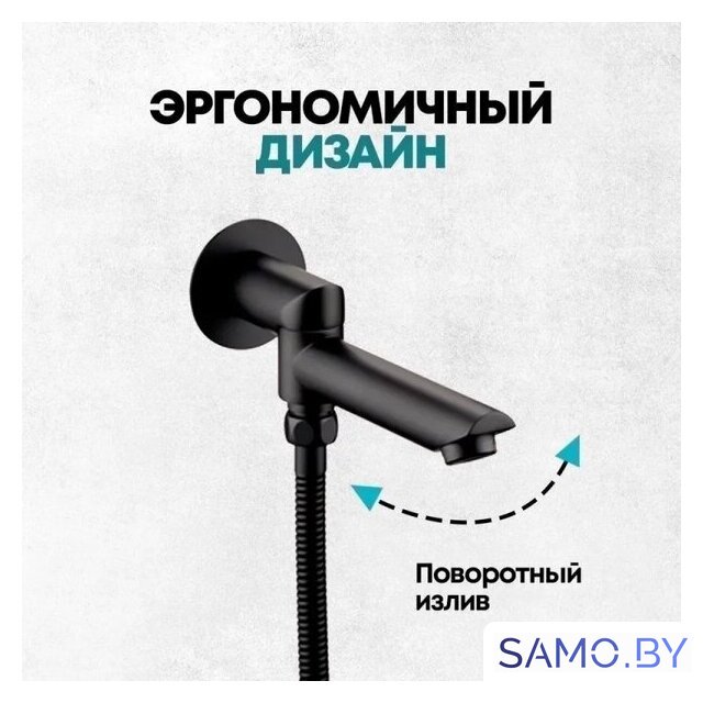 Душевая система  Grocenberg GB5099BL-2 (черный матовый) - Изображение №11 — Интернет-магазин samo.by