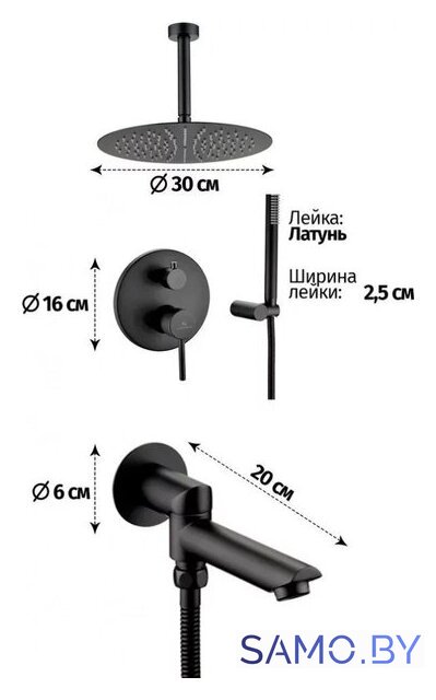 Душевая система  Grocenberg GB5099BL-2 (черный матовый) - Изображение №2 — Интернет-магазин samo.by