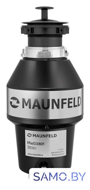 Измельчитель пищевых отходов MAUNFELD MWD3801 - Изображение №1 — Интернет-магазин samo.by