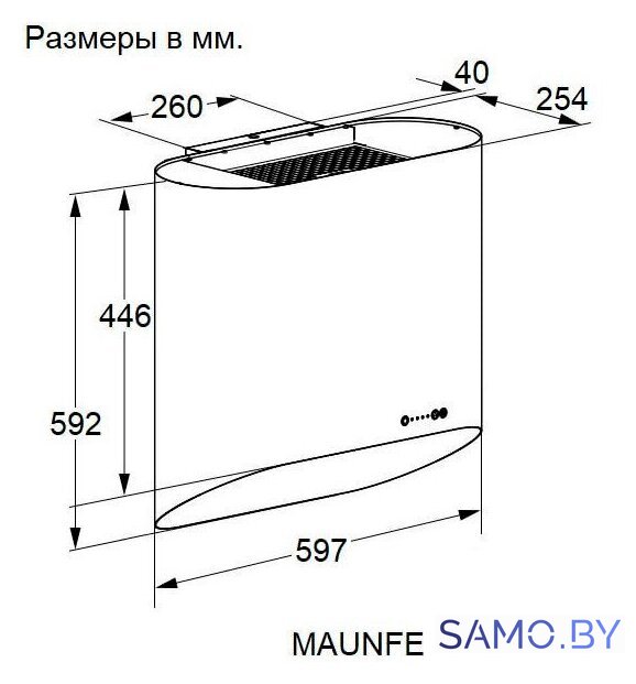 Кухонная вытяжка MAUNFELD Guna 60 (черный антрацит с золотом) - Изображение №17 — Интернет-магазин samo.by