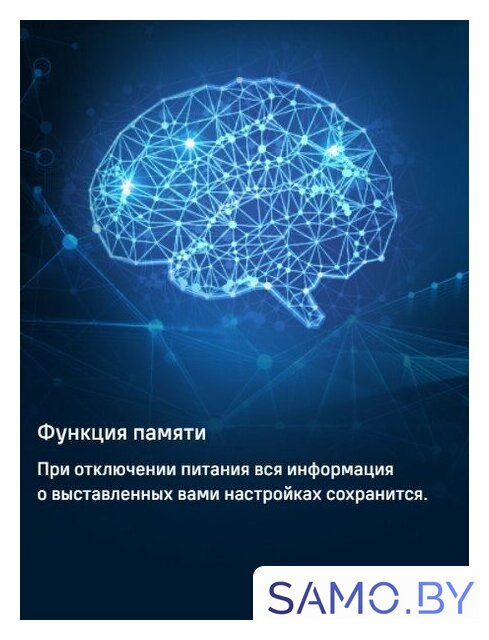 Холодильник MAUNFELD MFF200NFS Inverter - Изображение №25 — Интернет-магазин samo.by