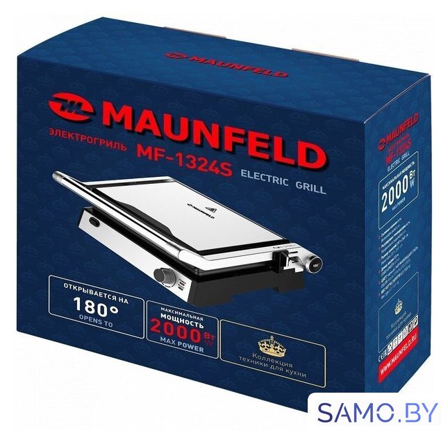 Электрогриль MAUNFELD MF-1324S - Изображение №17 — Интернет-магазин samo.by