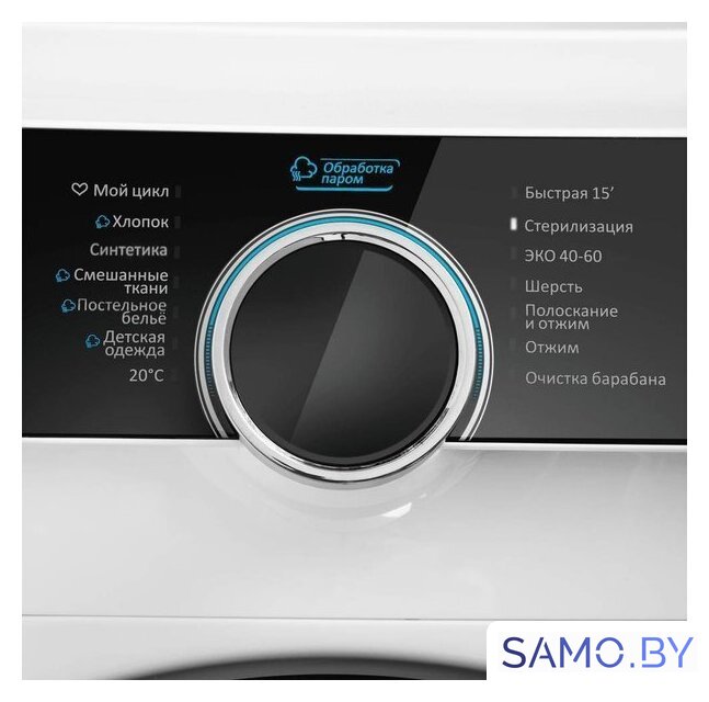 Стиральная машина MAUNFELD MFWM1510WH06 - Изображение №11 — Интернет-магазин samo.by