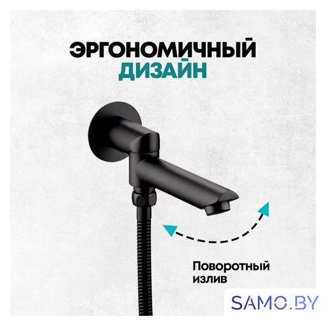 Душевая система  Grocenberg GB5099BL-1 (черный матовый) - Изображение №11 — Интернет-магазин samo.by