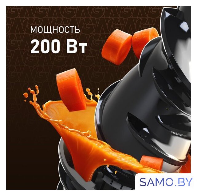 Соковыжималка Weissgauff WSJ 200 MB Compact Juice - Изображение №6 — Интернет-магазин samo.by