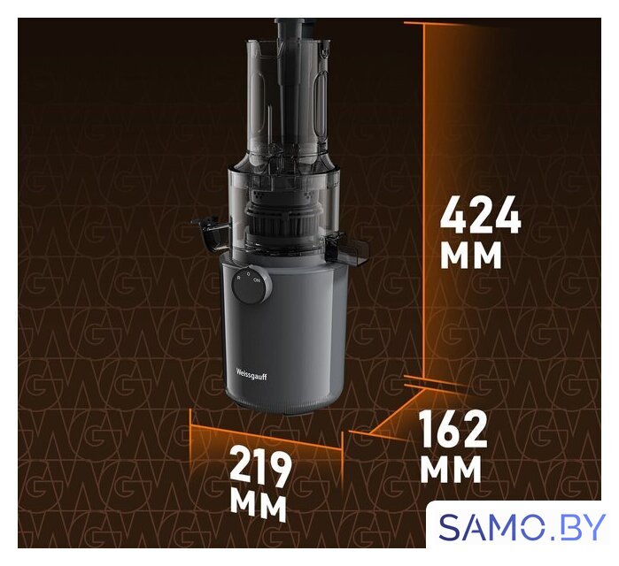 Соковыжималка Weissgauff WSJ 200 MB Compact Juice - Изображение №18 — Интернет-магазин samo.by