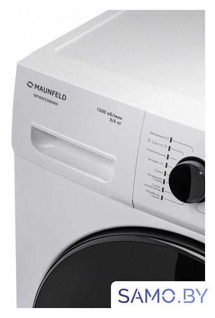 Стиральная машина MAUNFELD MFWM1586WH - Изображение №9 — Интернет-магазин samo.by