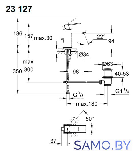 Смеситель Grohe Eurocube 23127000 - Изображение №2 — Интернет-магазин samo.by