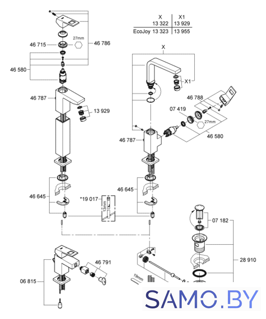Смеситель Grohe Eurocube 23127000 - Изображение №3 — Интернет-магазин samo.by