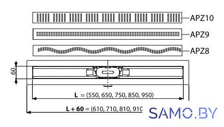 Трап/канал Alcaplast APZ10-950M - Изображение №3 — Интернет-магазин samo.by