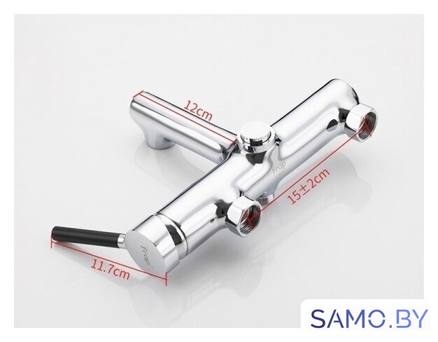 Смеситель FRAP H44 F3244 - Изображение №2 — Интернет-магазин samo.by