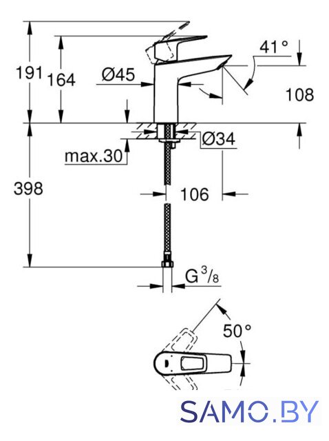 Смеситель Grohe Bauloop 23917001 - Изображение №5 — Интернет-магазин samo.by