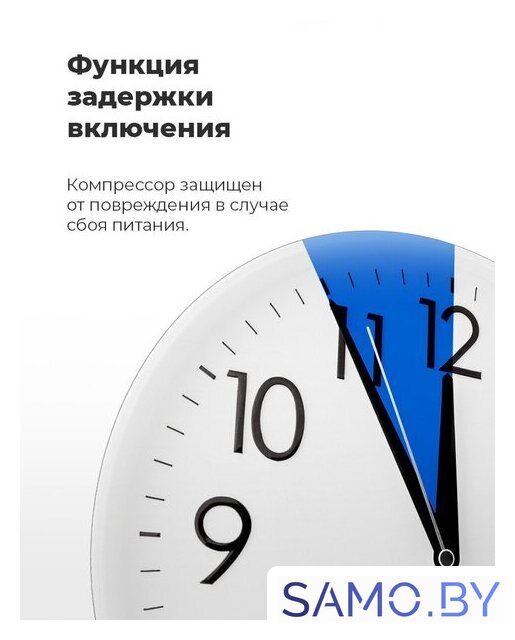 Холодильник side by side MAUNFELD MFF177NFSE - Изображение №25 — Интернет-магазин samo.by