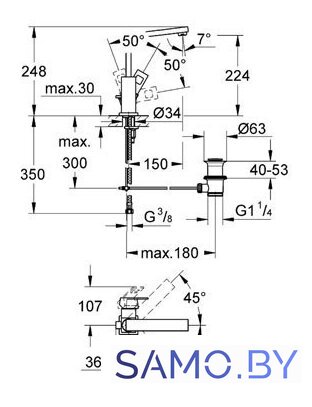 Смеситель Grohe Eurocube 23135000 - Изображение №2 — Интернет-магазин samo.by