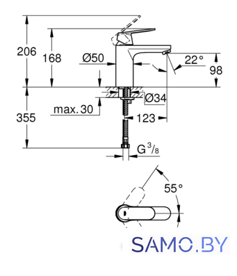 Смеситель Grohe Eurosmart Cosmopolitan 23327KW0 (черный) - Изображение №2 — Интернет-магазин samo.by
