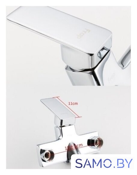 Смеситель FRAP H46 F2246 - Изображение №3 — Интернет-магазин samo.by