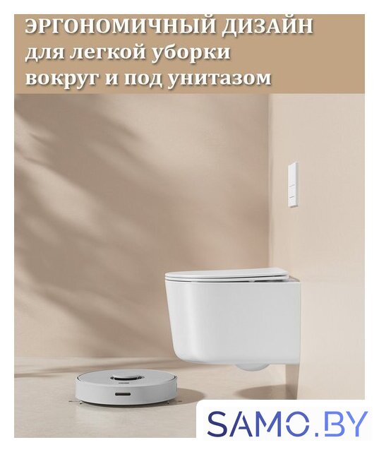 Унитаз подвесной Roxen Simple Compact в комплекте с инсталляцией StounFix Dual Fresh 6 в 1 966133 (кнопка: серый бетон) - Изображение №16 — Интернет-магазин samo.by