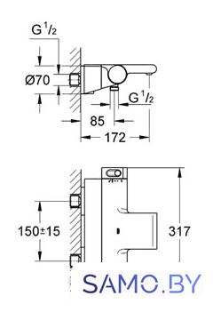 Смеситель Grohe Grohtherm 2000 NEW 34464001 - Изображение №2 — Интернет-магазин samo.by