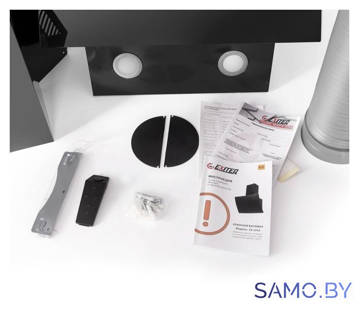 Кухонная вытяжка Exiteq EX-1216 - Изображение №10 — Интернет-магазин samo.by