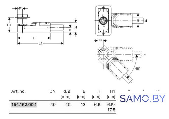 Трап/канал Geberit CleanLine 154.152.00.1 - Изображение №2 — Интернет-магазин samo.by