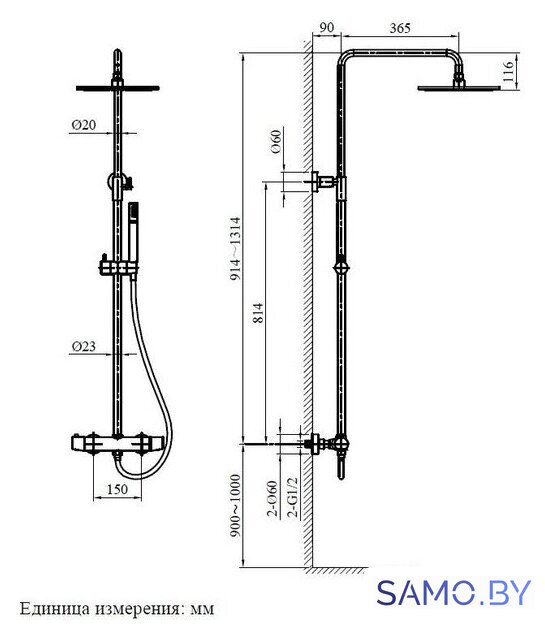 Душевая система  Altrobagno Metropoli 030425 OrSp - Изображение №8 — Интернет-магазин samo.by
