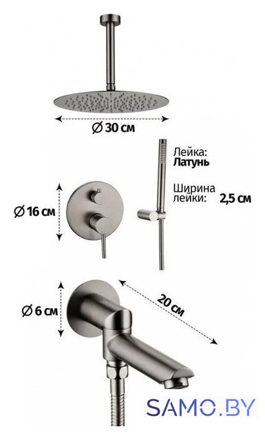 Душевая система  Grocenberg GB5099BG-2 (графит) - Изображение №2 — Интернет-магазин samo.by