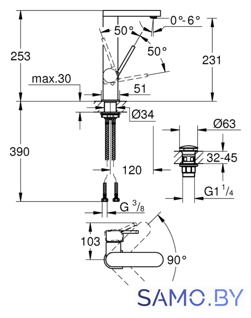Смеситель Grohe Plus 23873003 - Изображение №2 — Интернет-магазин samo.by