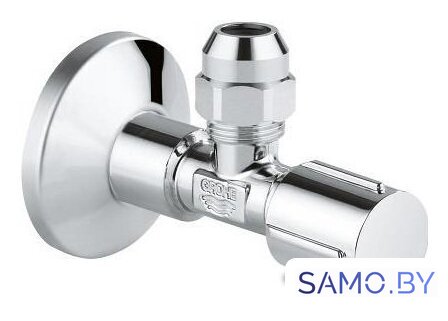 Запорная арматура Grohe Вентиль угловой 1/2