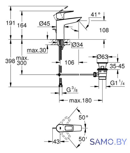 Смеситель Grohe Bauloop 23762001 - Изображение №5 — Интернет-магазин samo.by