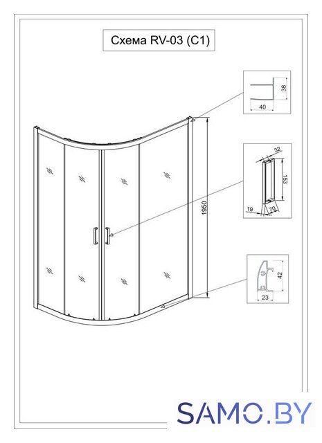Душевой уголок Veconi RV-03 RV03-12090A-01-19C1 - Изображение №3 — Интернет-магазин samo.by