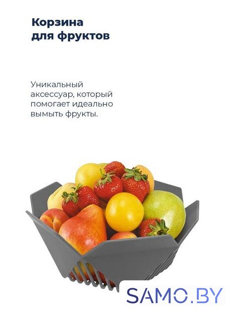 Встраиваемая посудомоечная машина MAUNFELD MLP 06IM - Изображение №33 — Интернет-магазин samo.by