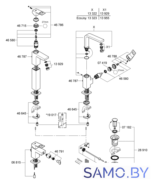 Смеситель Grohe Eurocube 23138000 - Изображение №3 — Интернет-магазин samo.by