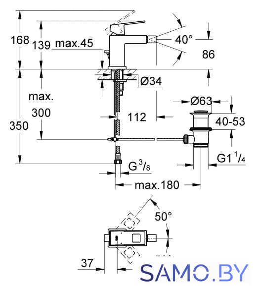 Смеситель Grohe Eurocube 23138000 - Изображение №2 — Интернет-магазин samo.by