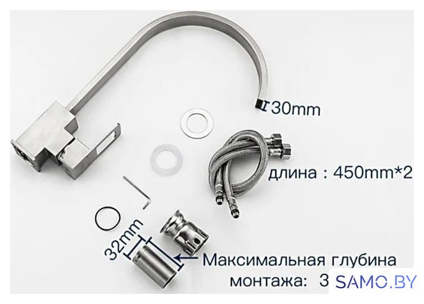 Смеситель FRAP F40804 - Изображение №6 — Интернет-магазин samo.by