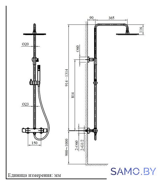 Душевая система  Altrobagno Bilancia 030422 NeOp - Изображение №7 — Интернет-магазин samo.by