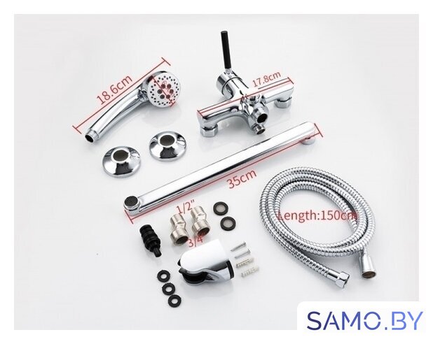 Смеситель FRAP H44 F2244 - Изображение №8 — Интернет-магазин samo.by