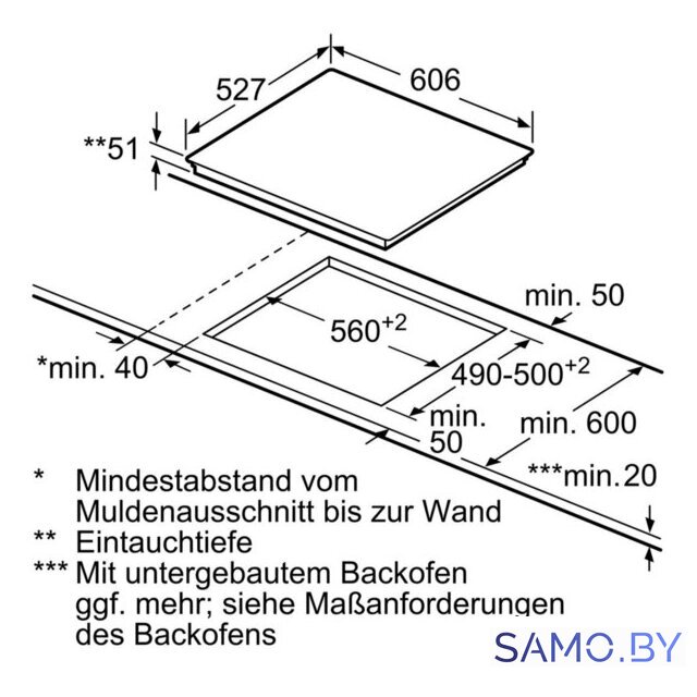 Варочная панель Bosch PXY675DC1E - Изображение №6 — Интернет-магазин samo.by