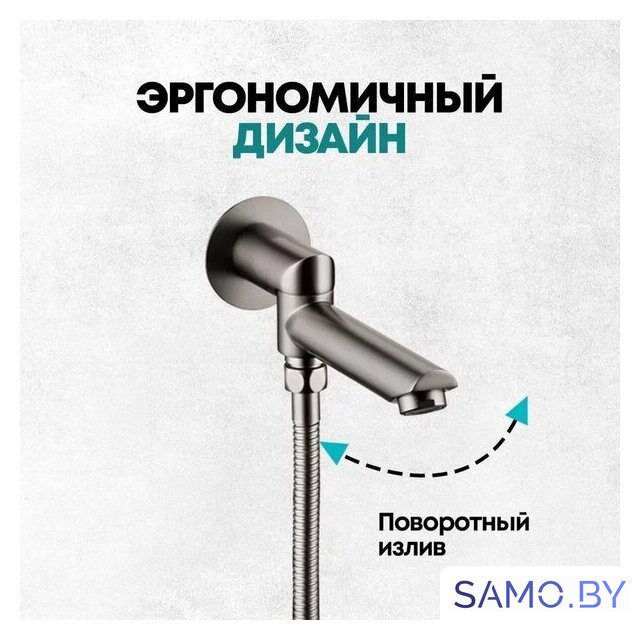 Душевая система  Grocenberg GB5099BG-1 (графит) - Изображение №11 — Интернет-магазин samo.by