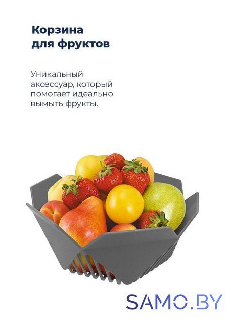 Настольная посудомоечная машина MAUNFELD MLP 06S - Изображение №34 — Интернет-магазин samo.by